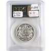 Image 2 : 50-cent 1951 PCGS Certified SP-65