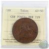 CH# PC6C2, 1854 Bank of Upper Canada One Penny, ICCS Certified AU-50.