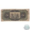 Image 2 : 730-16-02. 1912 Union Bank of Canada $5, S/N: 518891/C. Note is G-VG Condition with some minor damag