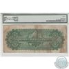 Image 2 : DC-10. 1882 Dominion of Canada $4, Various-Courtney, S/N: 212831/A, PMG VF-20. The note has a few pi