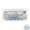 Image 4 : BC-48b. 1972 Bank of Canada Error $5, Mismatched Serial Number, Lawson-Bouey, S/N: (left) CT0107993 