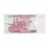 Image 2 : Canada DURANOTE Test Note. 100 Units