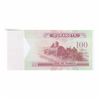 Image 3 : Canada DURANOTE Test Note. 100 Units