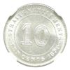 Image 3 : Straits Settlement 1899 10-cent NGC Certified MS-65. Tied for 2nd finest, with population of 9, and 