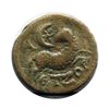 Image 2 : Antioch Under Hadrian 128 AD; Antioxewn Goddess Veiled; VF; Reverse - 'Ram Looking Back at 'A' Cresc