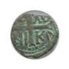 Image 1 : Antioch 1120-1140 AE Follis; Crusader Principality; Anonymous Issue; VF
