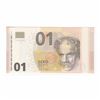 Image 3 : 2013 Germany 10 Euro Specimen Banknote - ERROR; misplaced Euro Flag, not over orange stars.