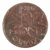 Image 3 : Planchet Error 1-cent 1980 Struck on Foreign Planchet - Non-Magnetic 2.3grams.