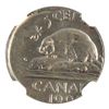 Image 3 : Error, 199X Canada 5-cent Struck on a Foreign CU-NI Planchet (1.4g). NGC Certified MS-63.