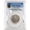 Image 1 : Newfoundland 20-cent 1890 Repunched 2 in 20 Cents PCGS Tooled AU Details