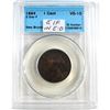 Image 1 : New Brunswick 1-cent 1864 Short 6; E Over F in E:D CCCS Certified VG-10, Scarce