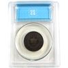 Image 2 : New Brunswick 1-cent 1864 Short 6; E Over F in E:D CCCS Certified VG-10, Scarce
