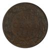 Image 3 : 1-cent 1893 CCCS Certified MS-60 Brown. Repunched 9/9, Right/Left. GR203