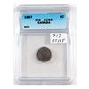 Image 1 : 5-cent 1887 Repunched 7/7 Right/Left ICG Certified AU-58