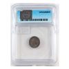 Image 2 : 5-cent 1887 Repunched 7/7 Right/Left ICG Certified AU-58