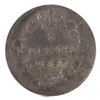 Image 3 : 5-cent 1887 Repunched 7/7 Right/Left ICG Certified AU-58