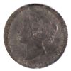 Image 4 : 5-cent 1887 Repunched 7/7 Right/Left ICG Certified AU-58