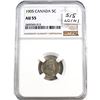 Image 1 : 5-cent 1905 Repunched 5/5 Low/High NGC Certified AU-55