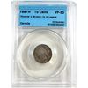 Image 1 : 10-cent 1881H Obverse 2; Broken I's in Legend CCCS Certified VF-30