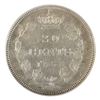 Image 3 : 20-cent 1858 Blundered D in DEI; Cleaned; ICG Certified AU-50