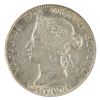 Image 4 : 25-cent 1872H Small 2; Repunched A/A in Victoria CCCS Certified VF-20