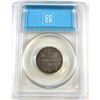 Image 2 : 25-cent 1872H Obverse 2; Repunched N in Canada CCCS Certified VF-20