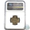 Image 2 : 25-cent 1874H Canada 25-cent Error Struck on Rotated Dies 225 Degrees off. NGC Certified AG-3. A Rar