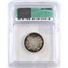 Image 2 : 25-cent 1880H Narrow 0 Over Wide 0; A Over V in VICTORIA; Corroded ICG Certified VG-8, Rare