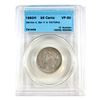 Image 1 : 25-cent 1880H Narrow 0; A Over V in VICTORIA CCCS Certified VF-30, Rare