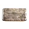 Image 1 : Engelhard Canada 10oz Fine Silver Bar '5th Series' with Bull Mark (TAX Exempt). Serial # 169665