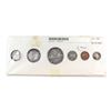 Image 1 : RCM Issue: 1955 Canada Proof-like Set in Original White Cardboard. Exceptional eye appeal with natur