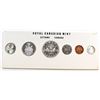 Image 1 : RCM Issue: 1960 Canada Stamp 3 Variety Proof Like Set - Original White Cardboard