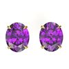 Image 1 : 5 CTW Amethyst Designer Inspired Solitaire Stud Earrings 18K Yellow Gold - REF-33N3Y - 21650