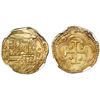 Image 1 : Toledo, Spain, cob 2 escudos, Philip II, assayer M below mintmark oT to left, NGC AU 55.