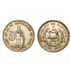 Image 1 : Guatemala, gold off-metal issue 5 centavos, 1925, extremely rare.