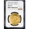 Image 2 : Cuzco, Peru, 8 escudos, 1837BA, FEDERACION type, NGC MS 64+ PL, finest known.