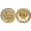 Image 1 : Peru, 100 soles, 1965, 400th Anniversary of the Lima Mint, NGC MS 65.