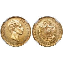 Madrid, Spain, 25 pesetas, Alfonso XII, 1877DE-M, with 18-77 inside six-point stars, NGC MS 60.
