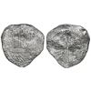 Image 1 : Potosi, Bolivia, cob 8 reales, Philip III, assayer Q, Grade 2.