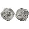 Image 1 : Potosi, Bolivia, cob 4 reales, Philip IV, assayer not visible (ca. 1649), with crown-alone counterma