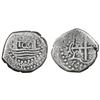 Image 1 : Lima, Peru, cob 1 real, 1659V, "Star of Lima" type, date as "169."