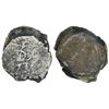 Image 1 : Clump of four Potosi, Bolivia, cob 1/2R (rare denomination), Philip IV and/or Charles II, one dated 