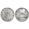 Image 1 : Mexico City, Mexico, pillar 4 reales, Philip V, 1736MF.
