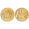 Image 1 : English East India Co. (Madras presidency), gold mohur, (1819).