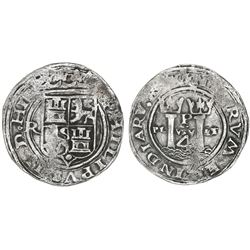 Lima, Peru, 4 reales, Philip II, assayer R (Rincon) to left (small), motto PL-VSV-LT, legends HIS /