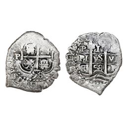 Potosi, Bolivia, cob 1 real, 1658E.