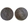 Image 1 : Buenos Aires, Argentina, copper 1 real, 1854, PCGS AU50.