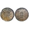 Image 1 : Potosi, Bolivia, pillar 8 reales, Charles III, 1767JR, four-petal rosette below shield, with dot aft