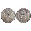 Image 1 : Potosi, Bolivia, pillar 8 reales, Charles III, 1769JR, round 9, no dot after king's name, NGC AU 53.