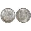 Image 1 : Potosi, Bolivia, bust 8 reales, Charles IV, 1802PP, NGC AU 58.